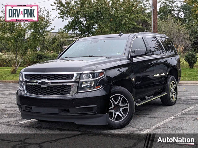 2019 Chevrolet Tahoe LS RWD photo