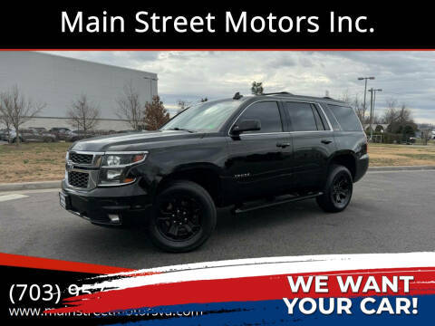 2019 Chevrolet Tahoe LT 4WD photo