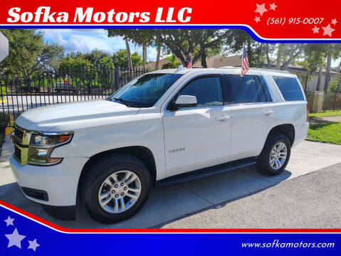 2018 Chevrolet Tahoe LT 4WD photo