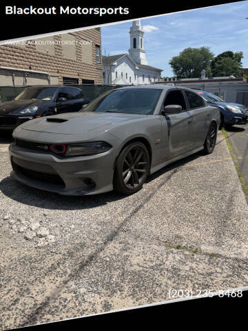 2019 Dodge Charger Scat Pack RWD photo