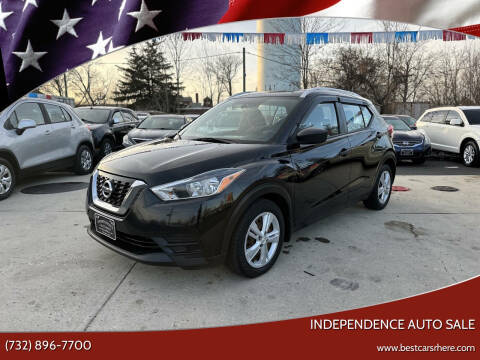 2018 Nissan Kicks S FWD photo