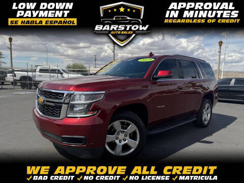 2019 Chevrolet Tahoe LT RWD photo