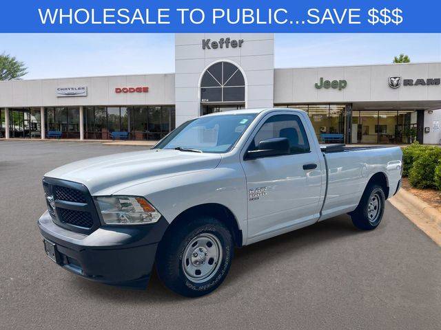 2019 Ram 1500 Tradesman RWD photo