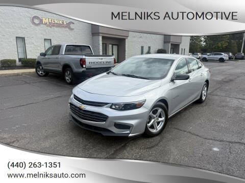 2017 Chevrolet Malibu LS FWD photo