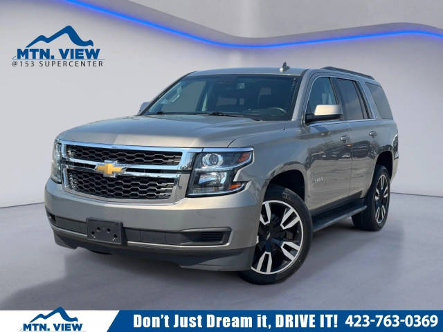 2018 Chevrolet Tahoe LT 4WD photo