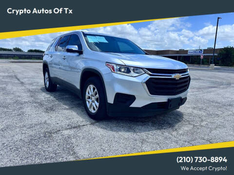 2019 Chevrolet Traverse LS FWD photo