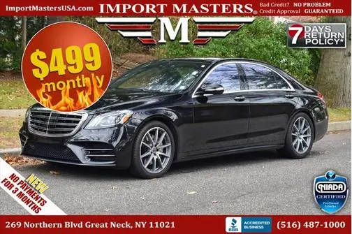 2019 Mercedes-Benz S-Class S 450 RWD photo