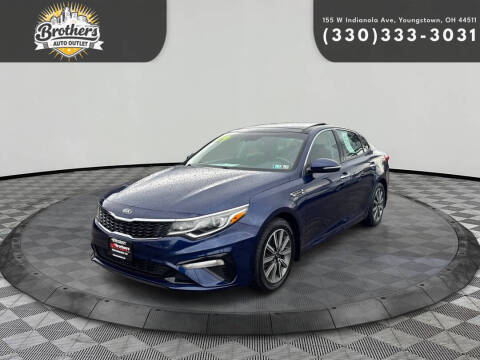 2019 Kia Optima LX FWD photo