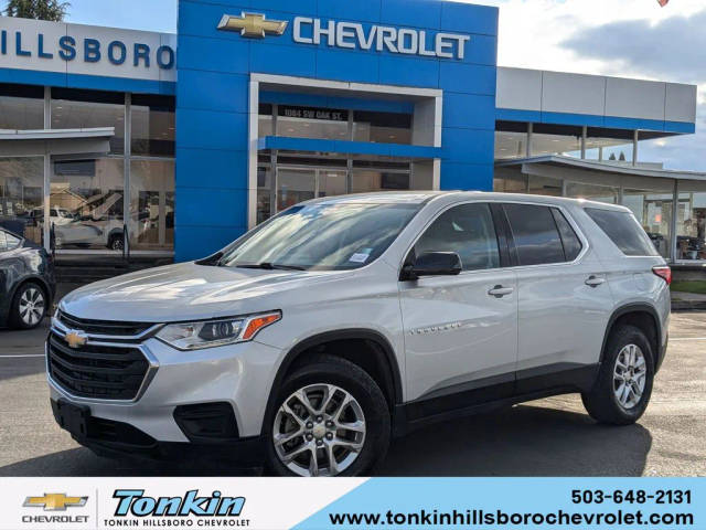 2019 Chevrolet Traverse LS FWD photo