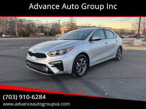 2019 Kia Forte LXS FWD photo