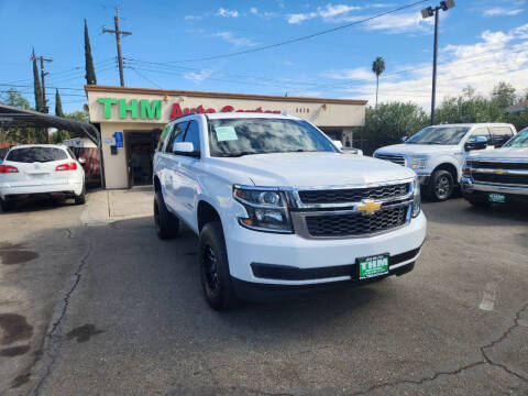 2018 Chevrolet Tahoe LT RWD photo