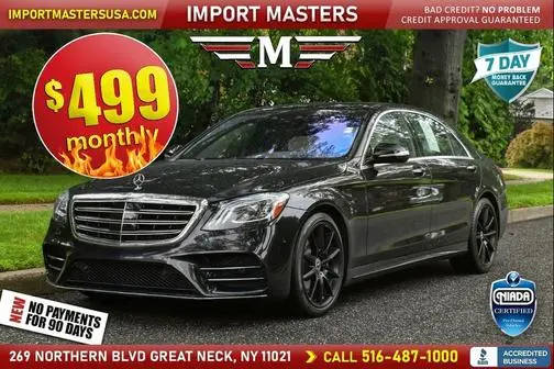 2019 Mercedes-Benz S-Class S 560 RWD photo