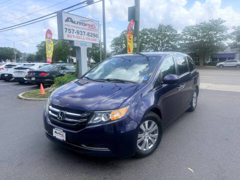 2016 Honda Odyssey EX-L FWD photo