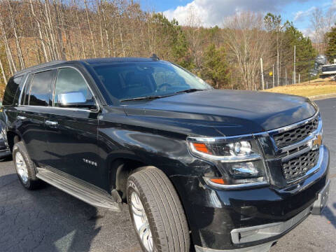 2017 Chevrolet Tahoe LT 4WD photo