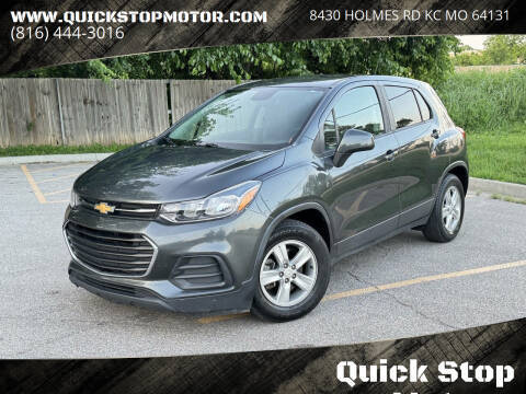 2019 Chevrolet Trax LS FWD photo