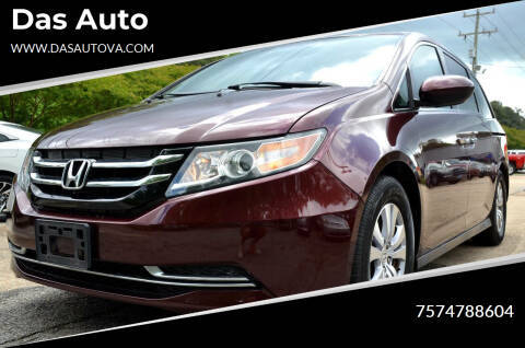 2015 Honda Odyssey EX-L FWD photo