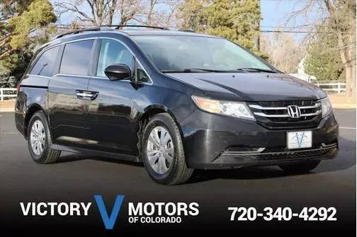 2016 Honda Odyssey EX-L FWD photo