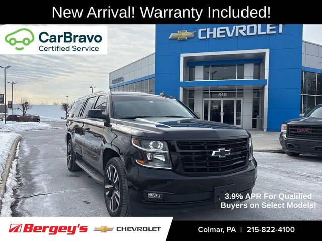 2019 Chevrolet Suburban LT 4WD photo