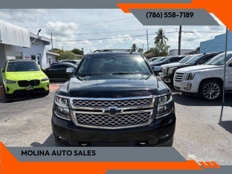 2019 Chevrolet Suburban LT RWD photo