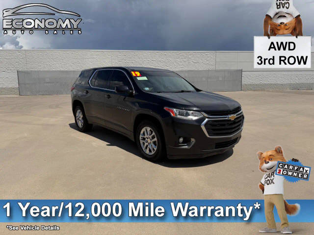 2019 Chevrolet Traverse LS AWD photo