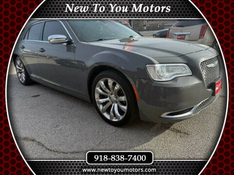 2019 Chrysler 300 Touring RWD photo