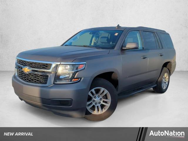 2017 Chevrolet Tahoe LT 4WD photo