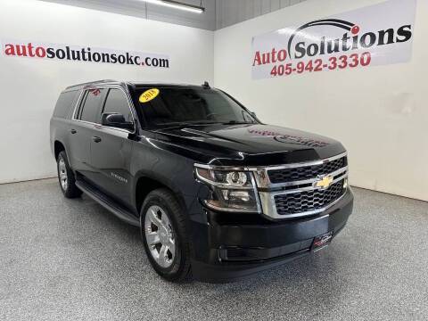 2018 Chevrolet Suburban LT RWD photo