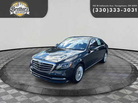 2019 Mercedes-Benz S-Class S 560 AWD photo