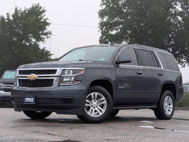 2019 Chevrolet Tahoe LS RWD photo