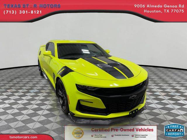 2019 Chevrolet Camaro 2SS RWD photo