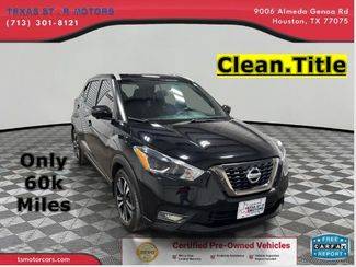 2019 Nissan Kicks SR FWD photo