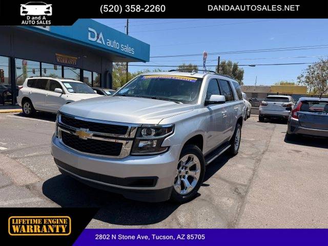 2018 Chevrolet Tahoe LT 4WD photo