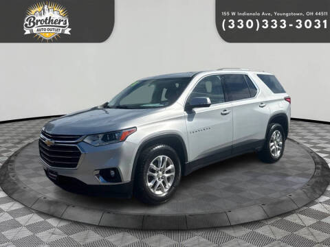 2018 Chevrolet Traverse LT Cloth AWD photo