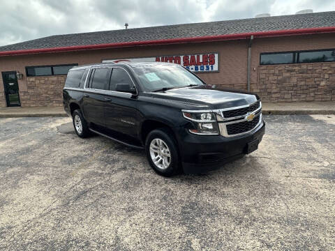2018 Chevrolet Suburban LS RWD photo