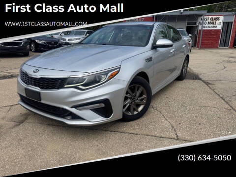 2019 Kia Optima LX FWD photo