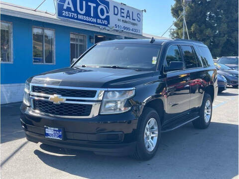 2019 Chevrolet Tahoe LT 4WD photo