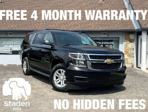 2016 Chevrolet Suburban LT 4WD photo