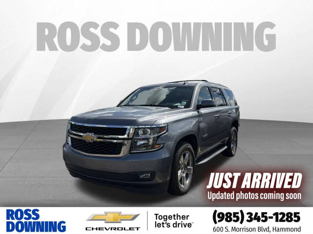 2020 Chevrolet Tahoe LT RWD photo