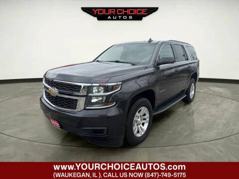 2018 Chevrolet Tahoe LT 4WD photo