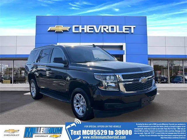 2020 Chevrolet Tahoe LS 4WD photo