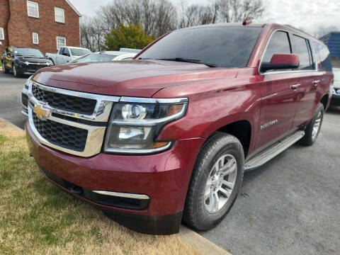 2020 Chevrolet Suburban LS 4WD photo