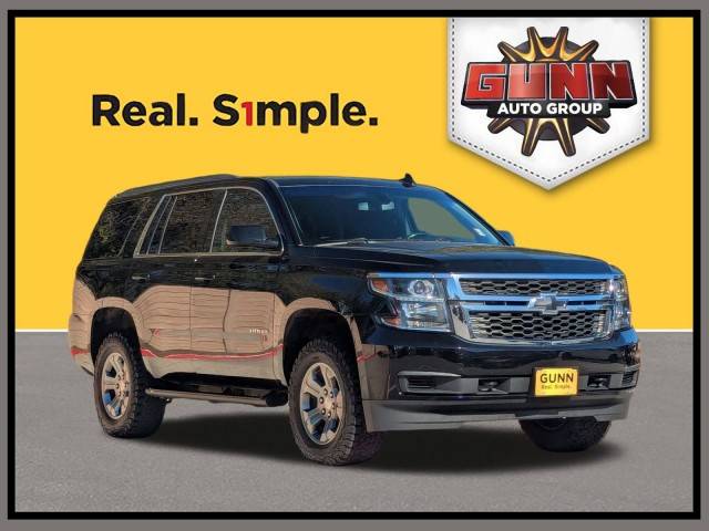 2020 Chevrolet Tahoe LS RWD photo