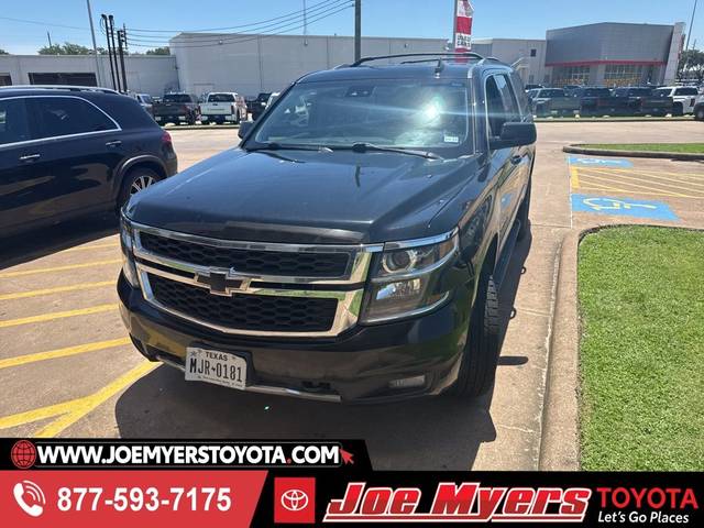 2020 Chevrolet Suburban LT 4WD photo