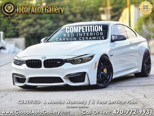 2020 BMW M4  RWD photo