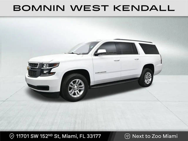 2020 Chevrolet Suburban LS RWD photo
