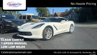 2019 Chevrolet Corvette 1LT RWD photo