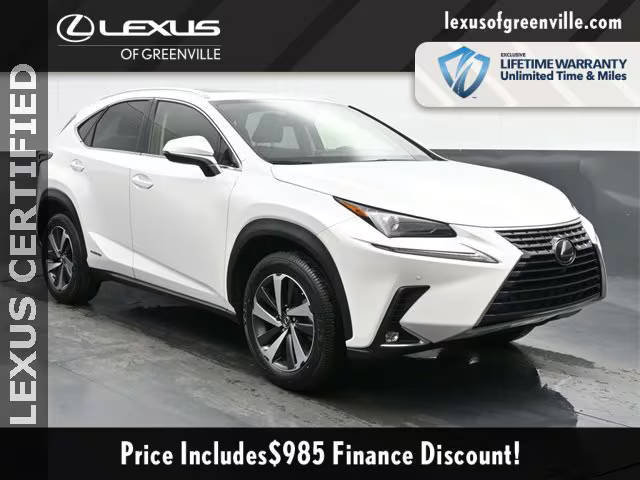 2020 Lexus NX NX 300h AWD photo