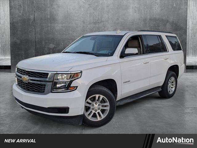 2020 Chevrolet Tahoe LS RWD photo