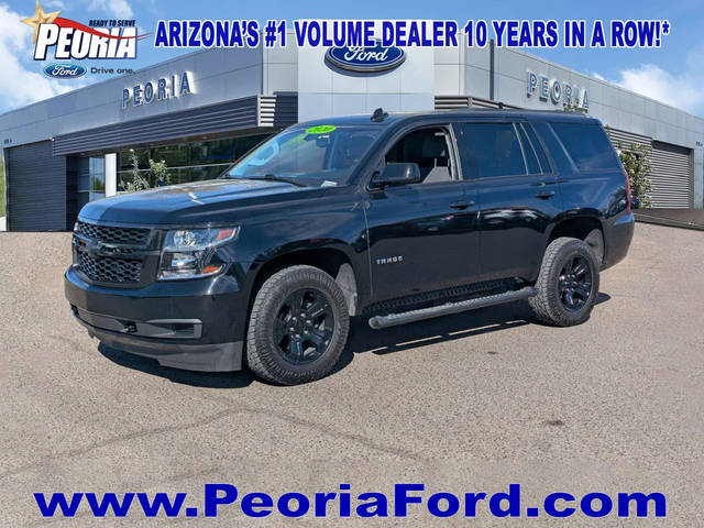 2020 Chevrolet Tahoe LS RWD photo