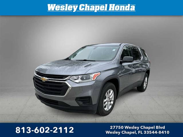 2020 Chevrolet Traverse LS FWD photo